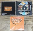 Photo3: Panzer Dragoon (パンツァードラグーン) (3)