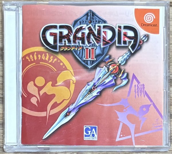 Photo1: Grandia II (グランディアII) (1)