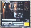 Photo2: Resident Evil / Biohazard (バイオハザード) (2)