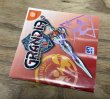 Photo4: Grandia II (グランディアII) (4)