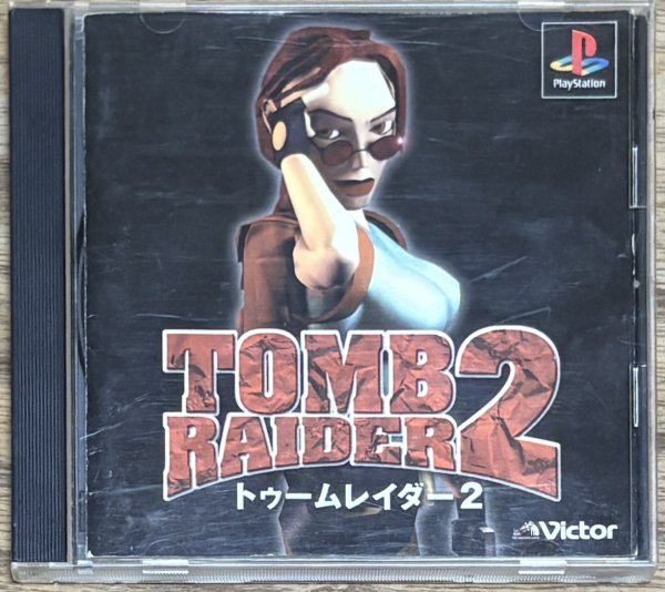 Photo1: Tomb Raider 2 (トゥームレイダー2) (1)