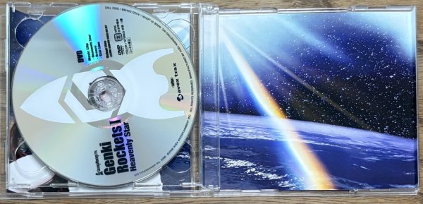 Photo4: Genki Rockets - Genki Rockets I: Heavenly Star (CD + DVD Limited Edition) (4)