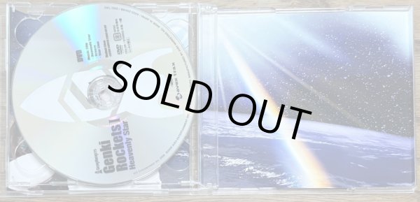 Photo4: Genki Rockets - Genki Rockets I: Heavenly Star (CD + DVD Limited Edition) (4)