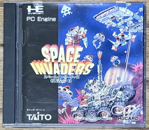 Photo1: Space Invaders Fukkatsu No Hi (スペースインベーダーズ復活の日) (1)