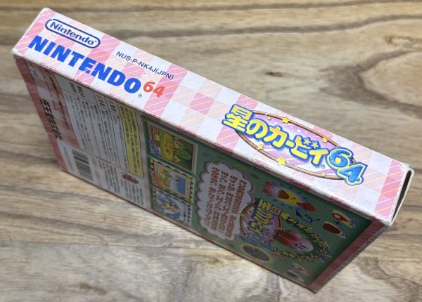 Photo3: Hoshi no Kirby 64 (星のカービィ64) [Boxed] (3)