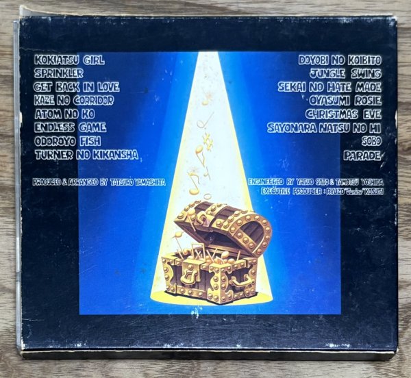 Photo2: Tatsuro Yamashita (山下 達郎) - Treasures /slipcase [Greatest Hits Album] (2)