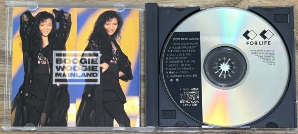 Photo3: Anri (杏里) - Boogie Woogie Mainland (3)