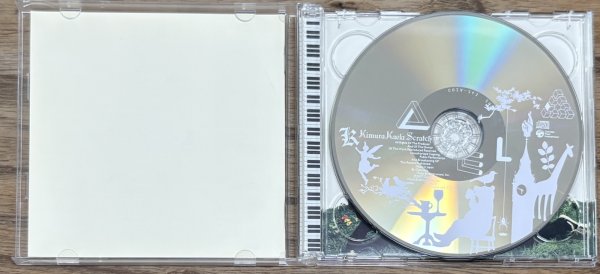 Photo3: Scratch - Kimura Kaela -  (CD + DVD Limited Edition) (3)