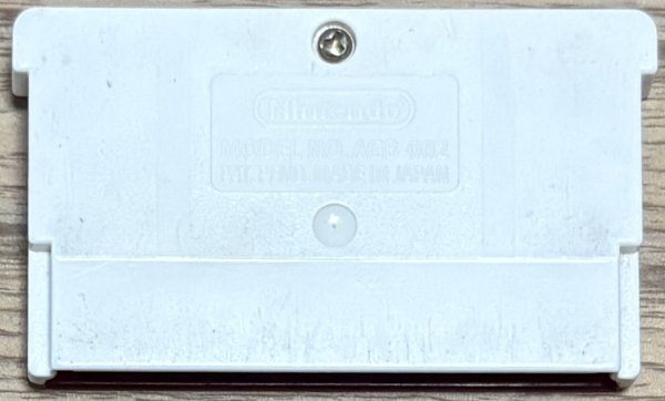 Photo2: Famicom Mini The Legend of Zelda 1 (ファミコンミニ ゼルダの伝説1) (2)