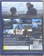 Photo2: Final Fantasy XV (ファイナルファンタジーXV) [Full English version on disc] (2)