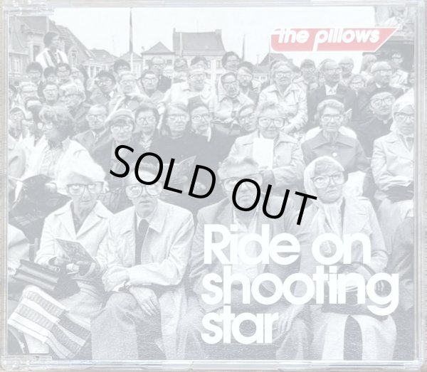 Photo1: The Pillows - Ride on Shooting Star [EP] (1)