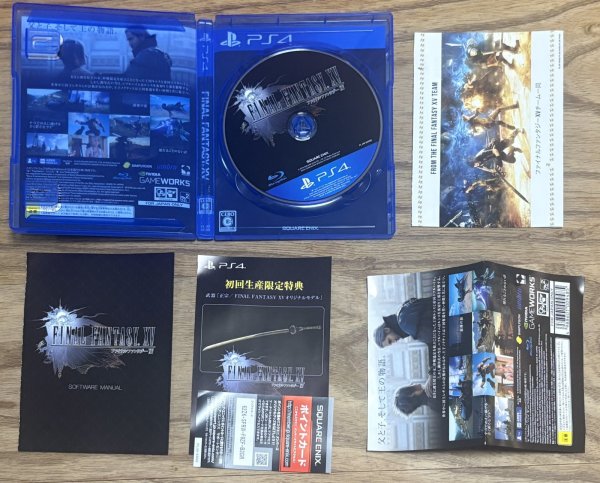 Photo3: Final Fantasy XV (ファイナルファンタジーXV) [Full English version on disc] (3)
