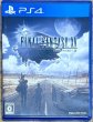 Photo1: Final Fantasy XV (ファイナルファンタジーXV) [Full English version on disc] (1)