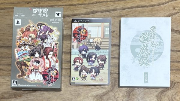 Photo7: Hakuōki Yuugiroku (薄桜鬼 遊戯録) [Limited edition with drama CD and tenugui cloth) (7)