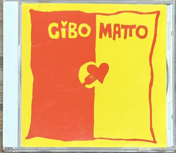 Photo1: Cibo Matto - Cibo Matto (Self-titled debut EP) (1)