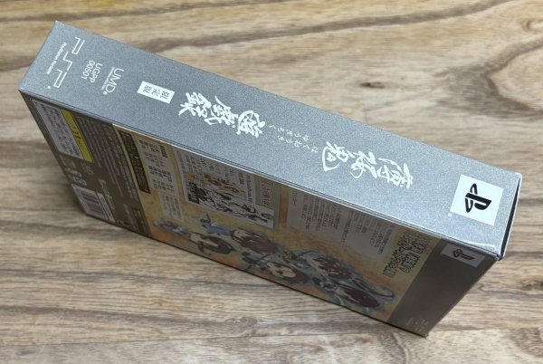 Photo3: Hakuōki Yuugiroku (薄桜鬼 遊戯録) [Limited edition with drama CD and tenugui cloth) (3)