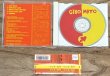 Photo3: Cibo Matto - Cibo Matto (Self-titled debut EP) (3)