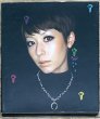 Photo1: Kimura Kaela (木村カエラ) +1 (CD + DVD Limited Edition) (1)