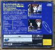 Photo2: Emit Volume 1 Lost in Time (エミットVol.1 時の迷子) (2)