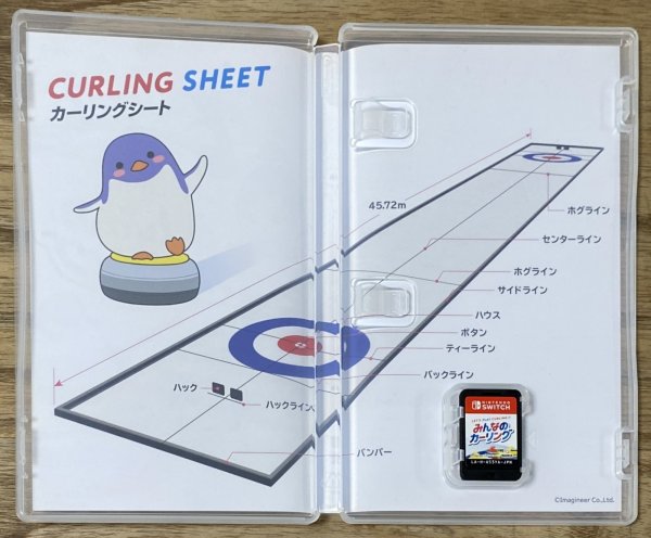 Photo3: Minna no Curling (みんなのカーリング) (3)