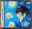 Photo1: Emit Volume 1 Lost in Time (エミットVol.1 時の迷子) (1)