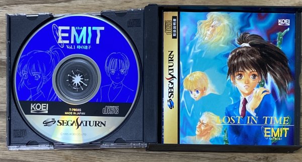 Photo3: Emit Volume 1 Lost in Time (エミットVol.1 時の迷子) (3)