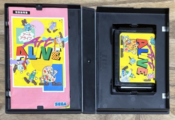 Photo4: Art Alive! (アートアライブ) [Boxed] (4)
