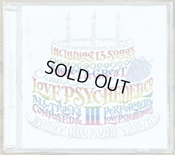 Photo1: Love Psychedelico ‎– Love Psychedelico III (1)