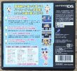 Photo2: Simple DS Series Vol 12: THE Right Brain Party Quiz (SIMPLE DS Series Vol. 12: THE パーティー右脳クイズ) (2)