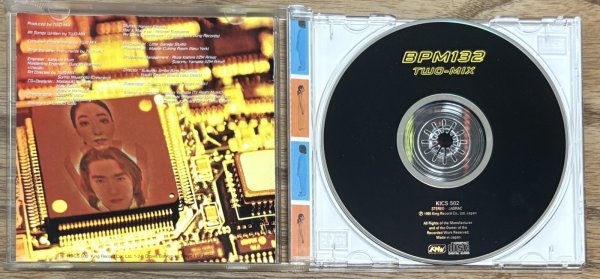 Photo3: TWO-MIX - BPM 123 (3)