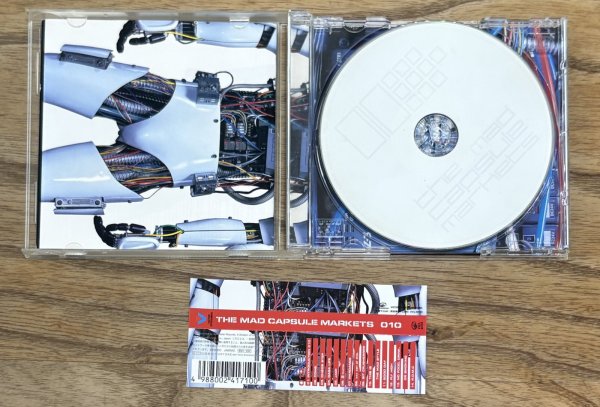 Photo4: The Mad Capsule Markets - 010 (4)