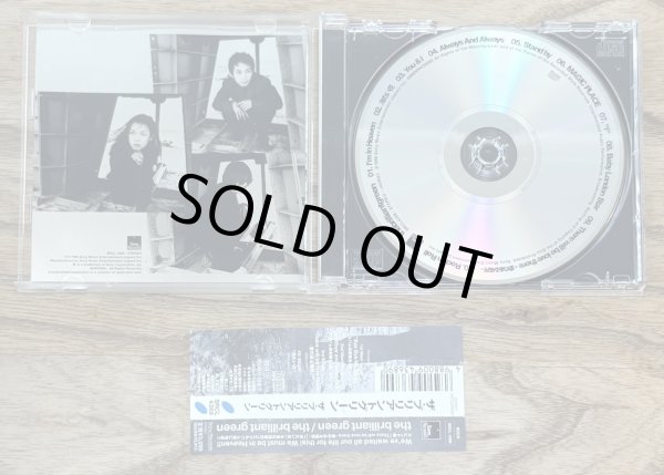 Photo3: the brilliant green - the brilliant green (self-titled debut album) (3)