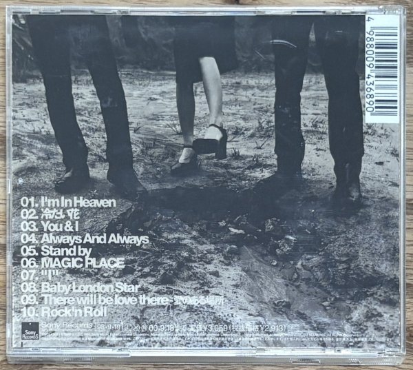 Photo2: the brilliant green - the brilliant green (self-titled debut album) (2)