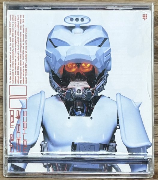Photo1: The Mad Capsule Markets - 010 (1)