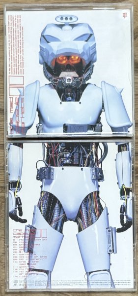 Photo3: The Mad Capsule Markets - 010 (3)