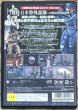 Photo2: The Japanese Special Forces: 24 Hours of Violent Crime Island SIMPLE 2000 Vol.108  (THE 日本特殊部隊 〜凶悪犯罪列島24時〜 SIMPLE 2000シリーズVOL.108) (2)