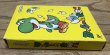 Photo5: Yoshi no Tamago (ヨッシーのたまご) [Boxed] (5)