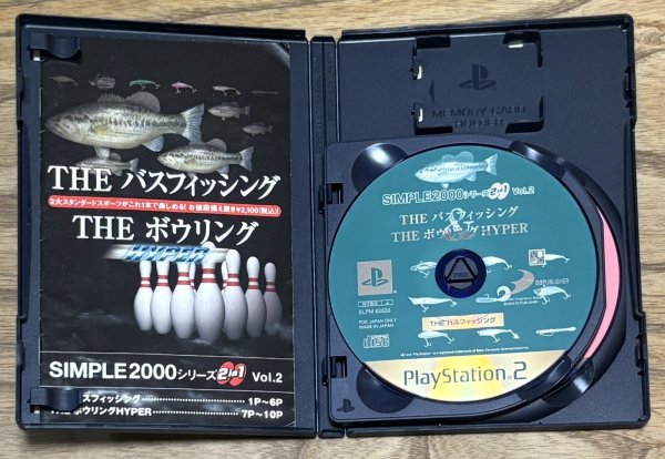 Photo3: THE Bass Fishing and THE Bowling HYPER SIMPLE Series 2in1 Vol. 2 (THE バスフィッシング&THE ボウリングHYPER SIMPLE 2000シリーズ2in1 VOL.2) (3)