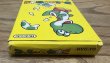 Photo4: Yoshi no Tamago (ヨッシーのたまご) [Boxed] (4)