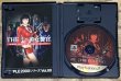 Photo3: THE Mini-skirt Beautiful Policewoman (Sukepolice) SIMPLE 2000 Vol.88  (THE ミニ美女警官(スケポリス) SIMPLE 2000シリーズVOL.88) (3)