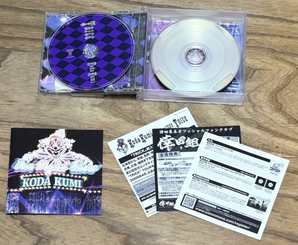 Photo3: Koda Kumi - Trick (CD + Music video DVD + Live Concert DVD version) (3)