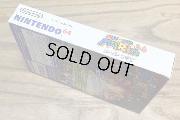 Photo3: Super Mario 64 (スーパーマリオ64) [Boxed] (3)
