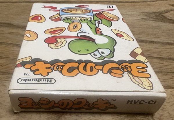 Photo4: Yoshi's Cookie (ヨッシーのクッキー) [Boxed] (4)
