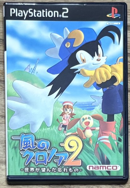 Photo1: Klonoa 2: Lunatea's Veil / Kaze no Klonoa 2: Sekai ga Nozonda Wasuremono (風のクロノア2 世界が望んだ忘れもの) (1)