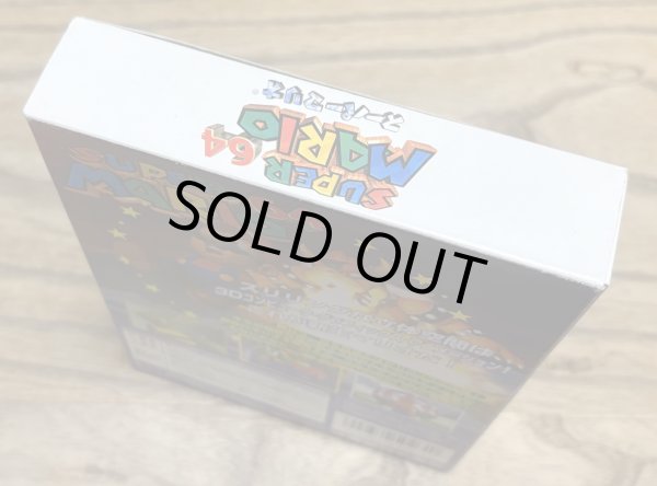 Photo4: Super Mario 64 (スーパーマリオ64) [Boxed] (4)