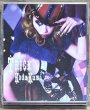 Photo1: Koda Kumi - Trick (CD + Music video DVD + Live Concert DVD version) (1)
