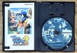 Photo4: Klonoa 2: Lunatea's Veil / Kaze no Klonoa 2: Sekai ga Nozonda Wasuremono (風のクロノア2 世界が望んだ忘れもの) (4)