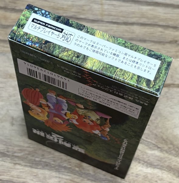 Photo6: Secret of Mana / Seiken Densetsu 2 (聖剣伝説2) [Boxed] (6)