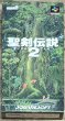 Photo1: Secret of Mana / Seiken Densetsu 2 (聖剣伝説2) [Boxed] (1)