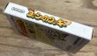 Photo5: Yoshi's Cookie (ヨッシーのクッキー) [Boxed] (5)